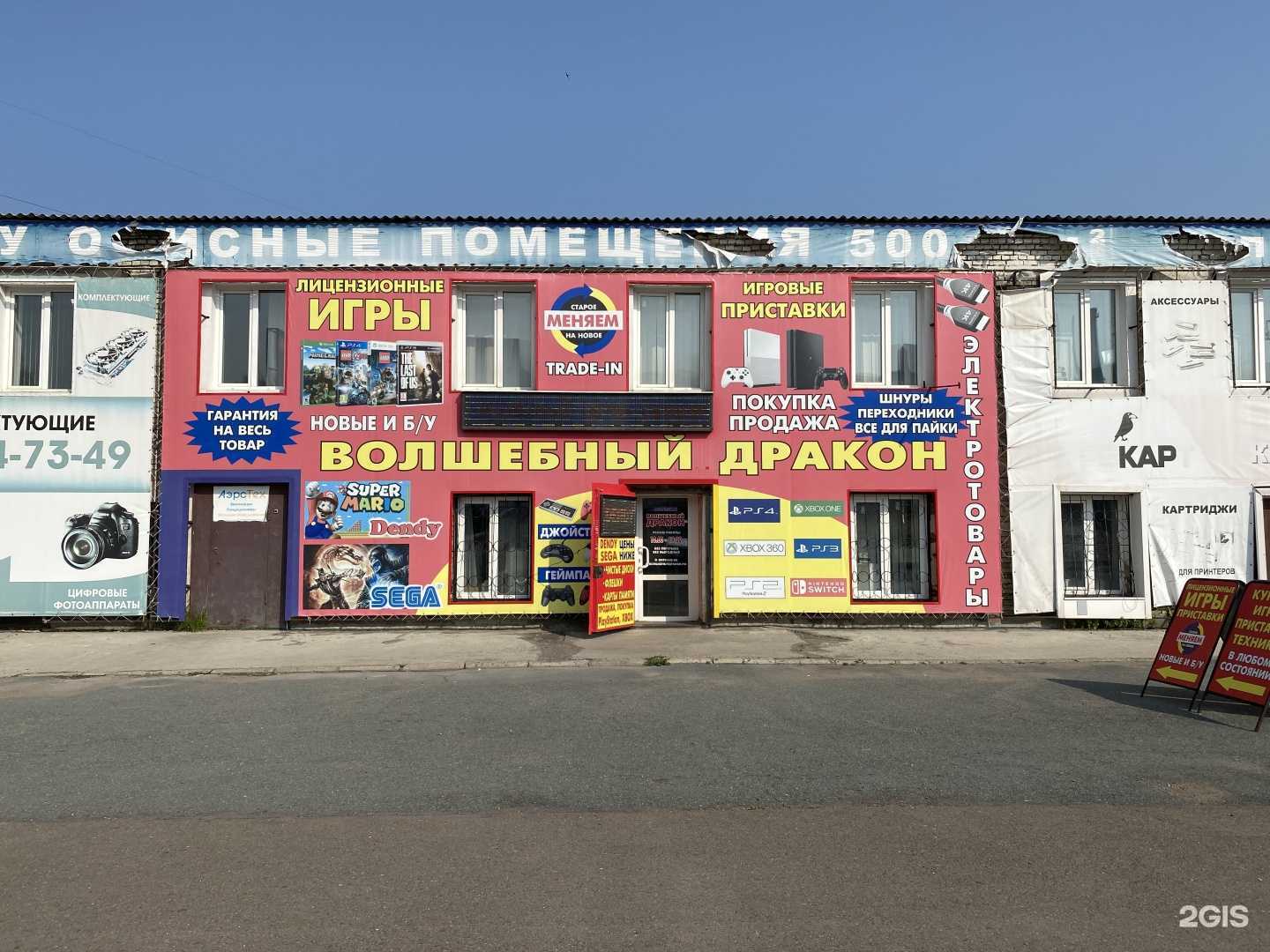 Отзывы на компанию Кабинет юриста в г. Красноярск c фото