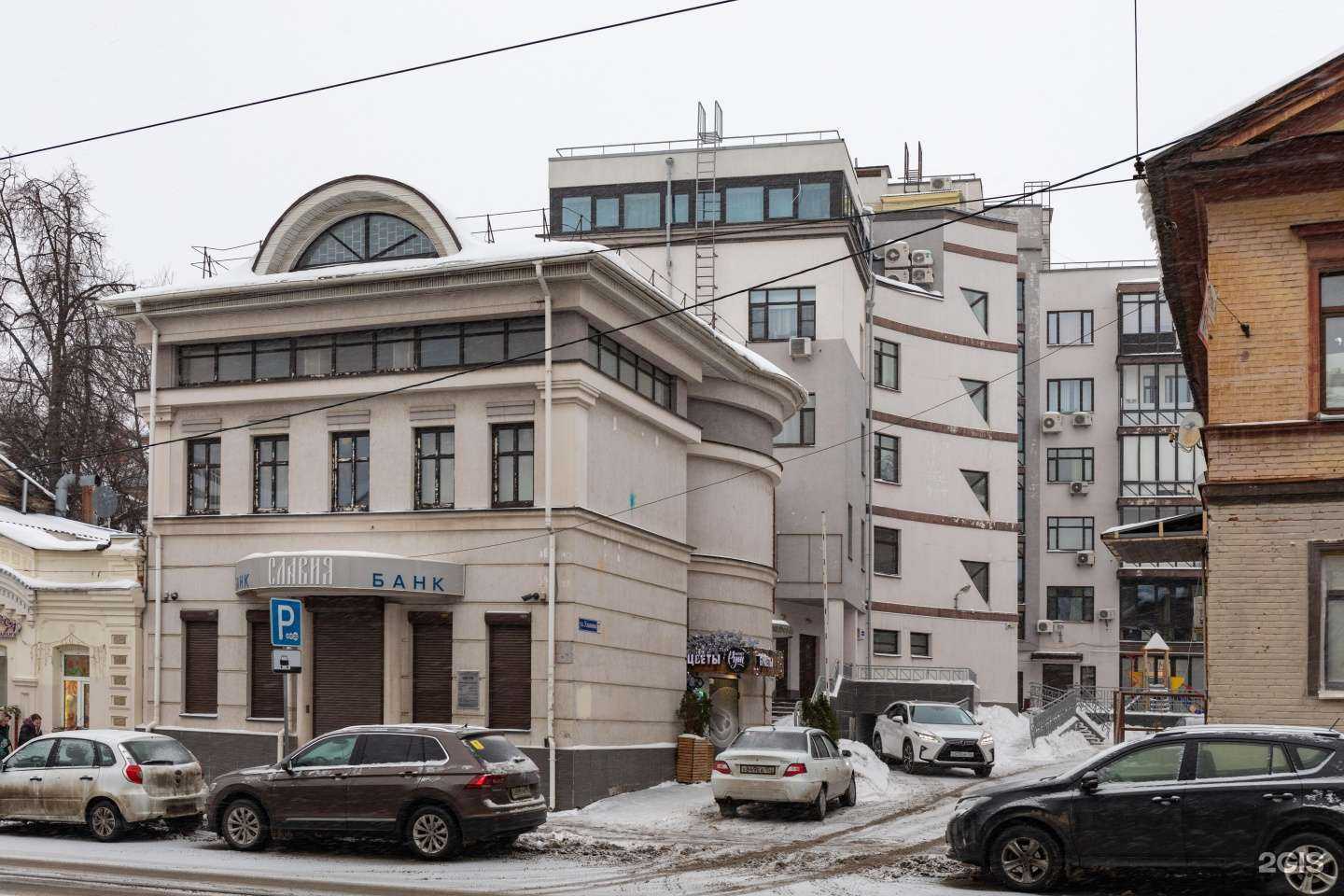 Отзывы на компанию Академия пластмасс в Нижнем Новгороде c фото - фотография 2 из 2