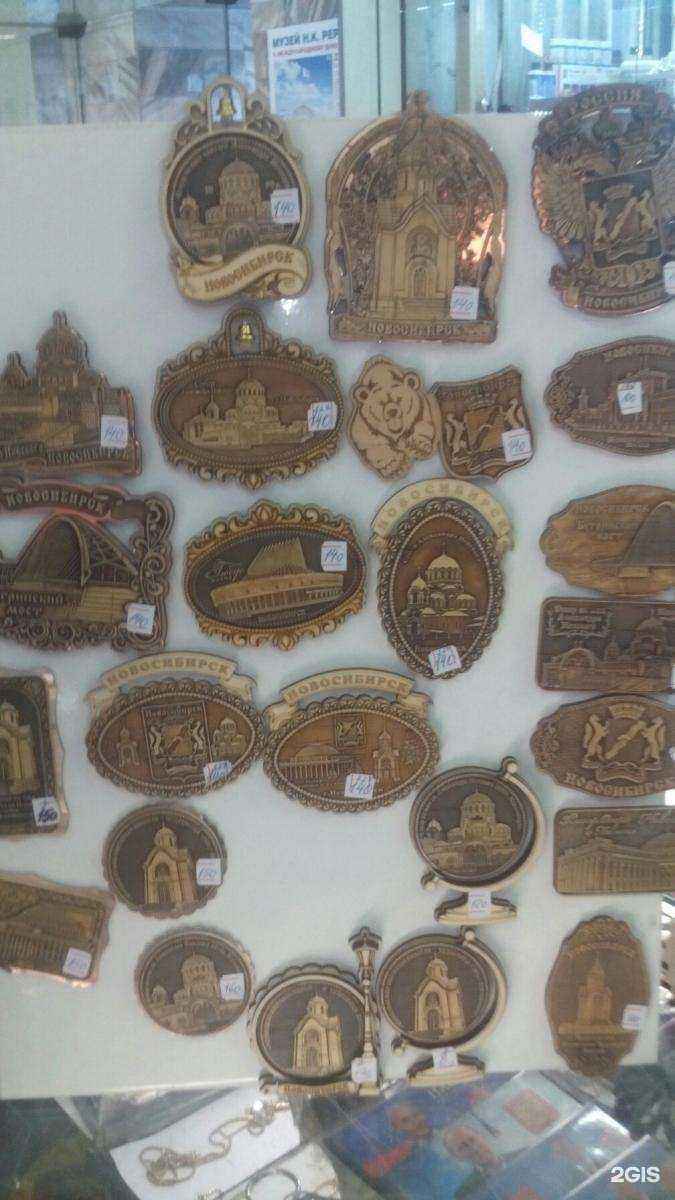 Отзывы на компанию Столица в г. Новосибирск c фото