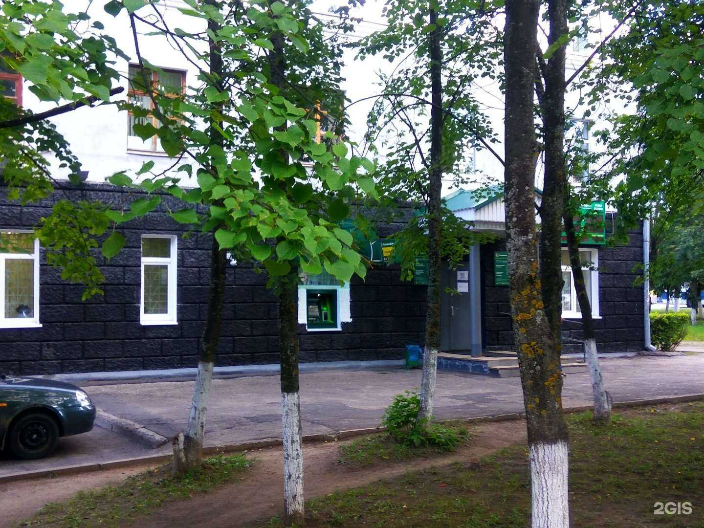 Отзывы на компанию Умный ребёнок в Чебоксарах c фото - фотография 2 из 2