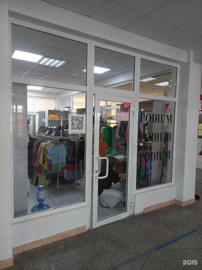 Отзывы на компанию Podium в Майкопе c фото