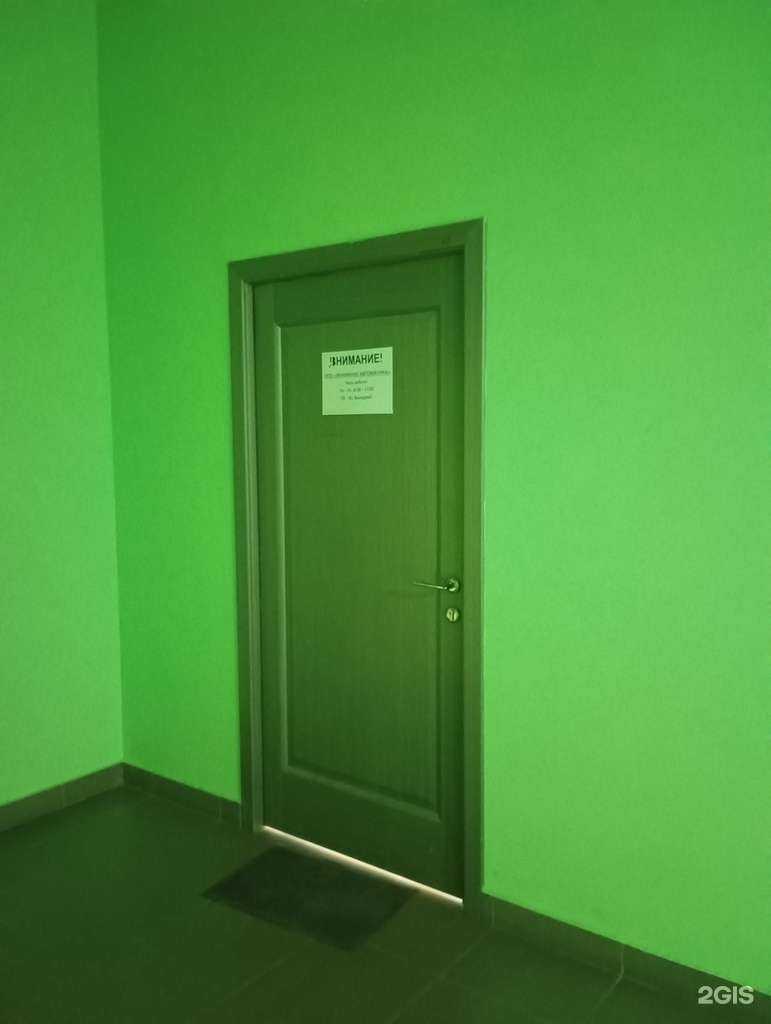 Отзывы на компанию Внимание-автоматика в Казани c фото