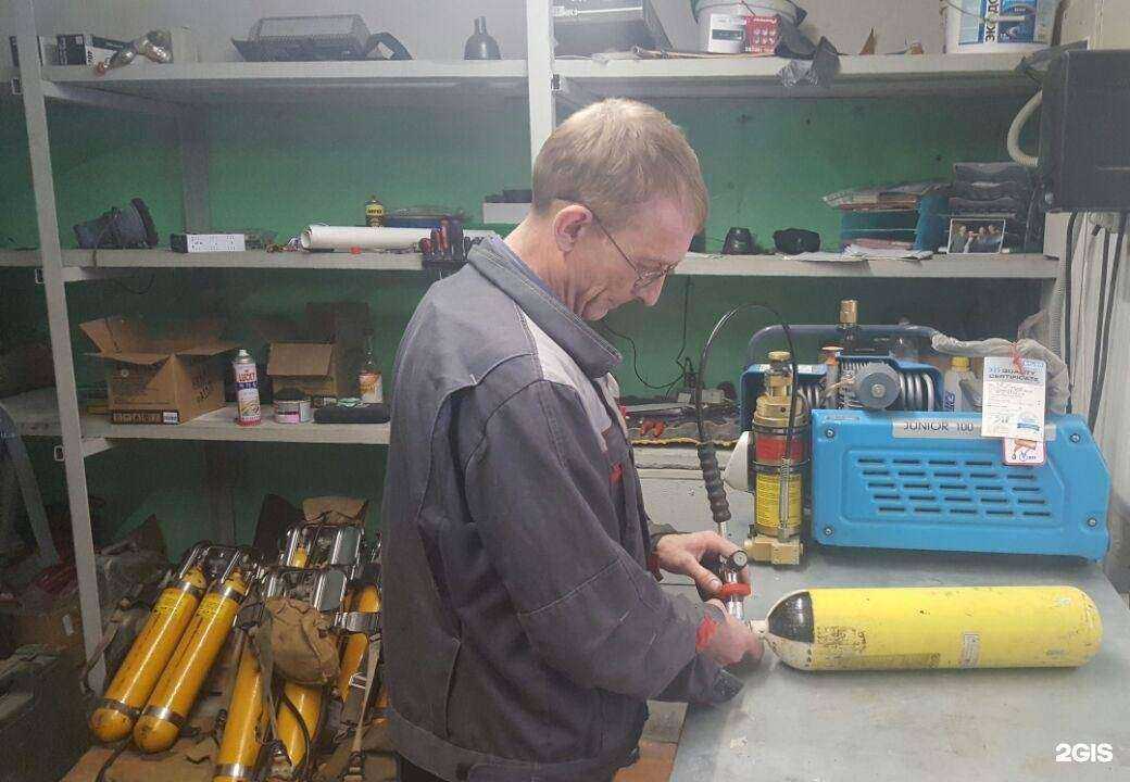 Отзывы на компанию Старк-дв в г. Владивосток c фото