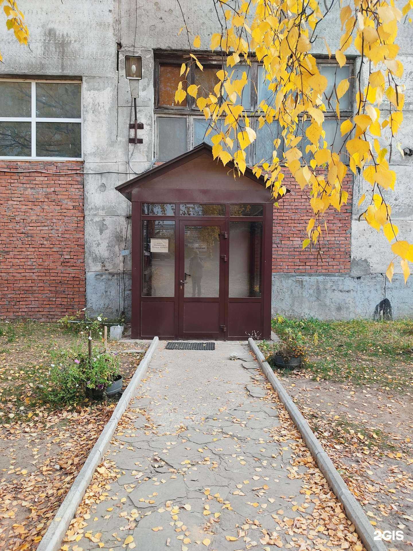 Отзывы на компанию Синтрейд-Казань в Казани c фото