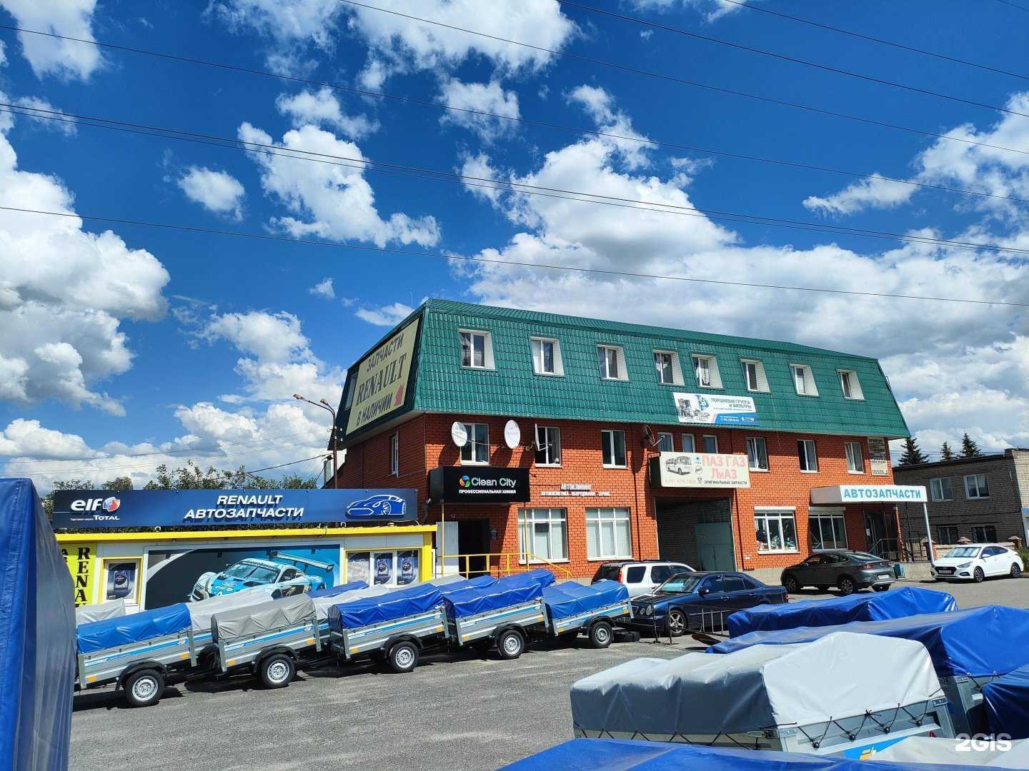 Отзывы на компанию КитайАвто в Курске c фото