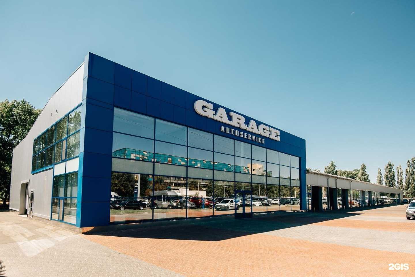 Отзывы на компанию GARAGE в Ставрополе c фото