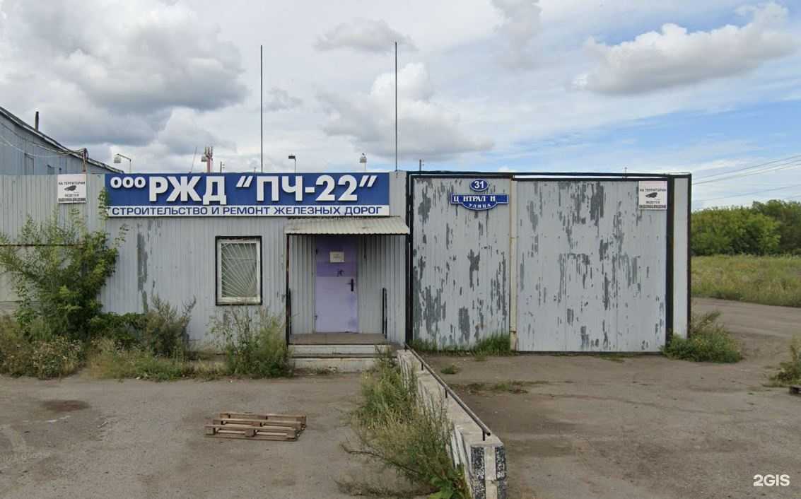 Отзывы на компанию Спецснаб в г. Омск c фото