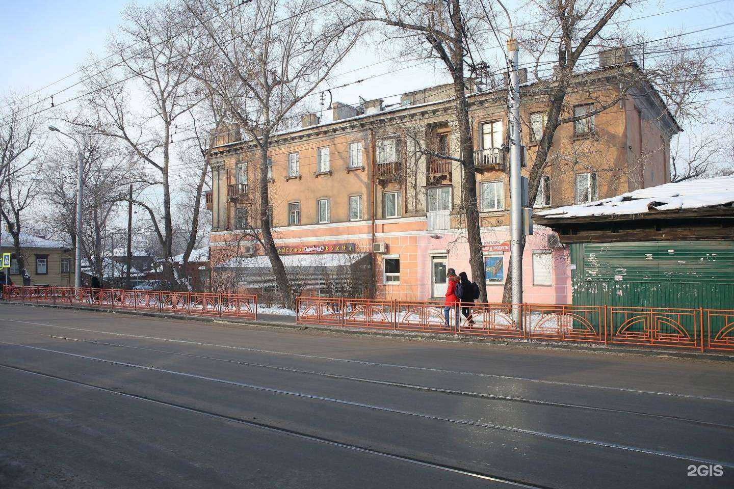 Отзывы на компанию Харбин в Иркутске c фото - фотография 2 из 2