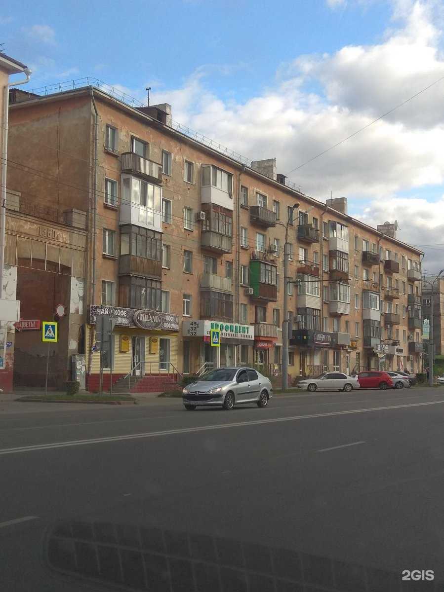 Отзывы на компанию ВАШ КОСТЮМ в Омске c фото - фотография 2 из 2