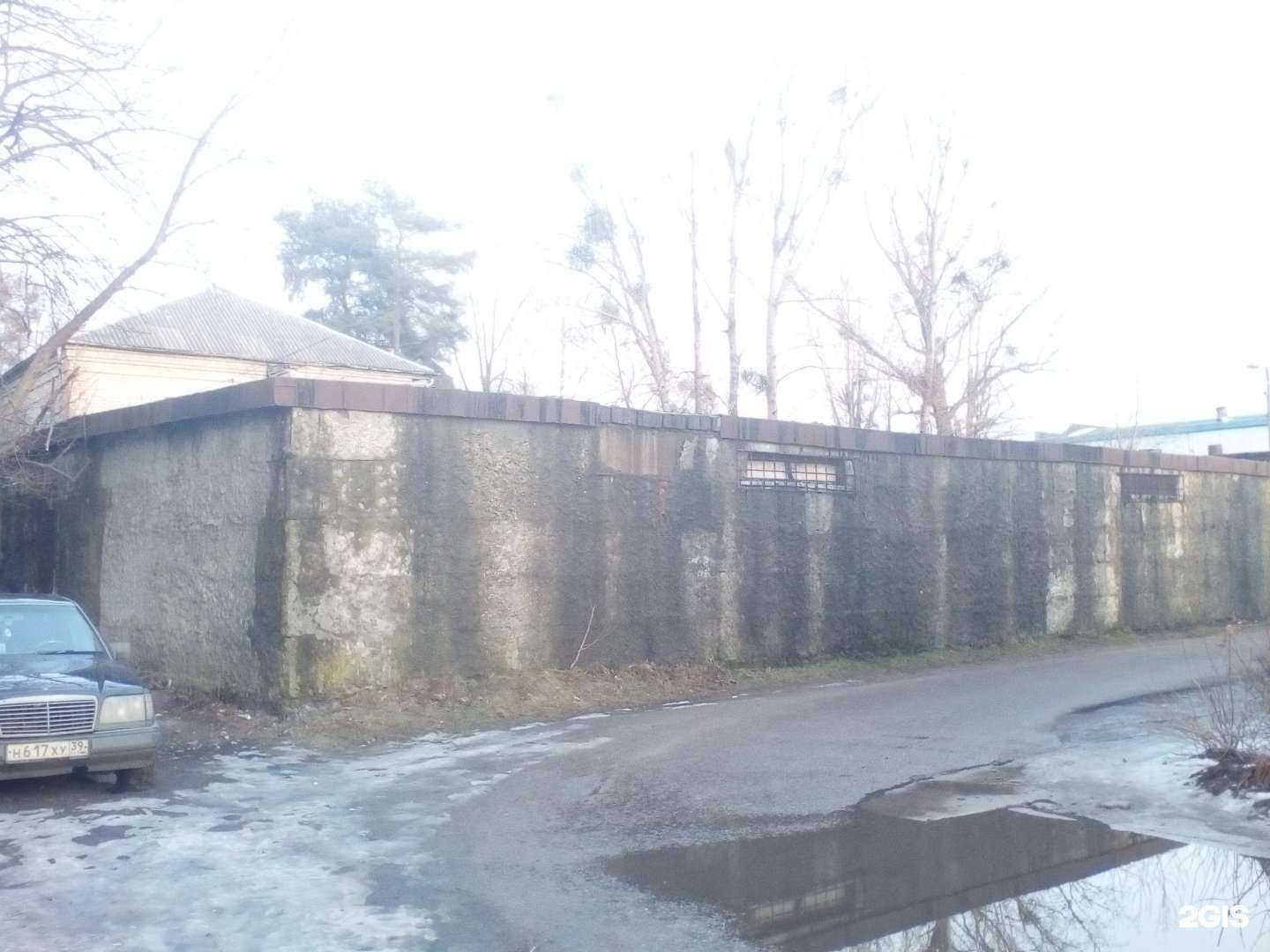 Отзывы на компанию Кремний39 в Калининграде c фото - фотография 2 из 2