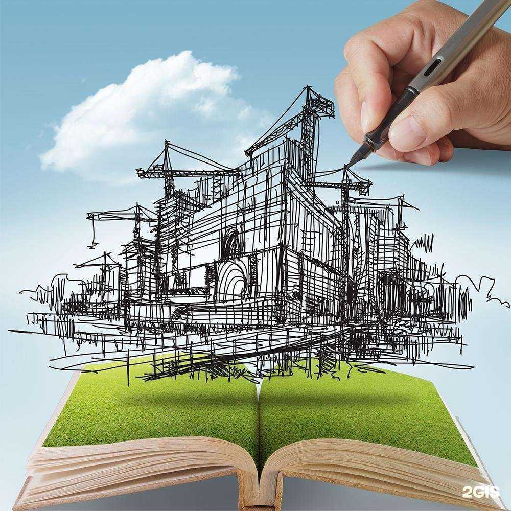 Отзывы на компанию Веста в Волгограде c фото