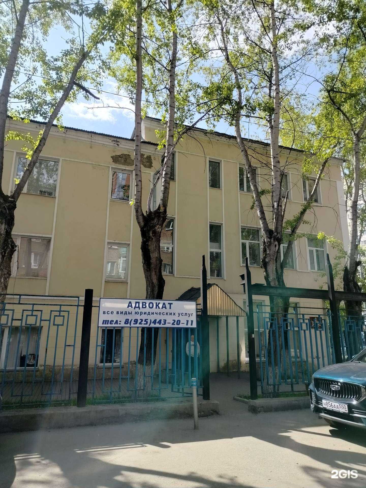 Отзывы на компанию Глория в г. Реутов c фото