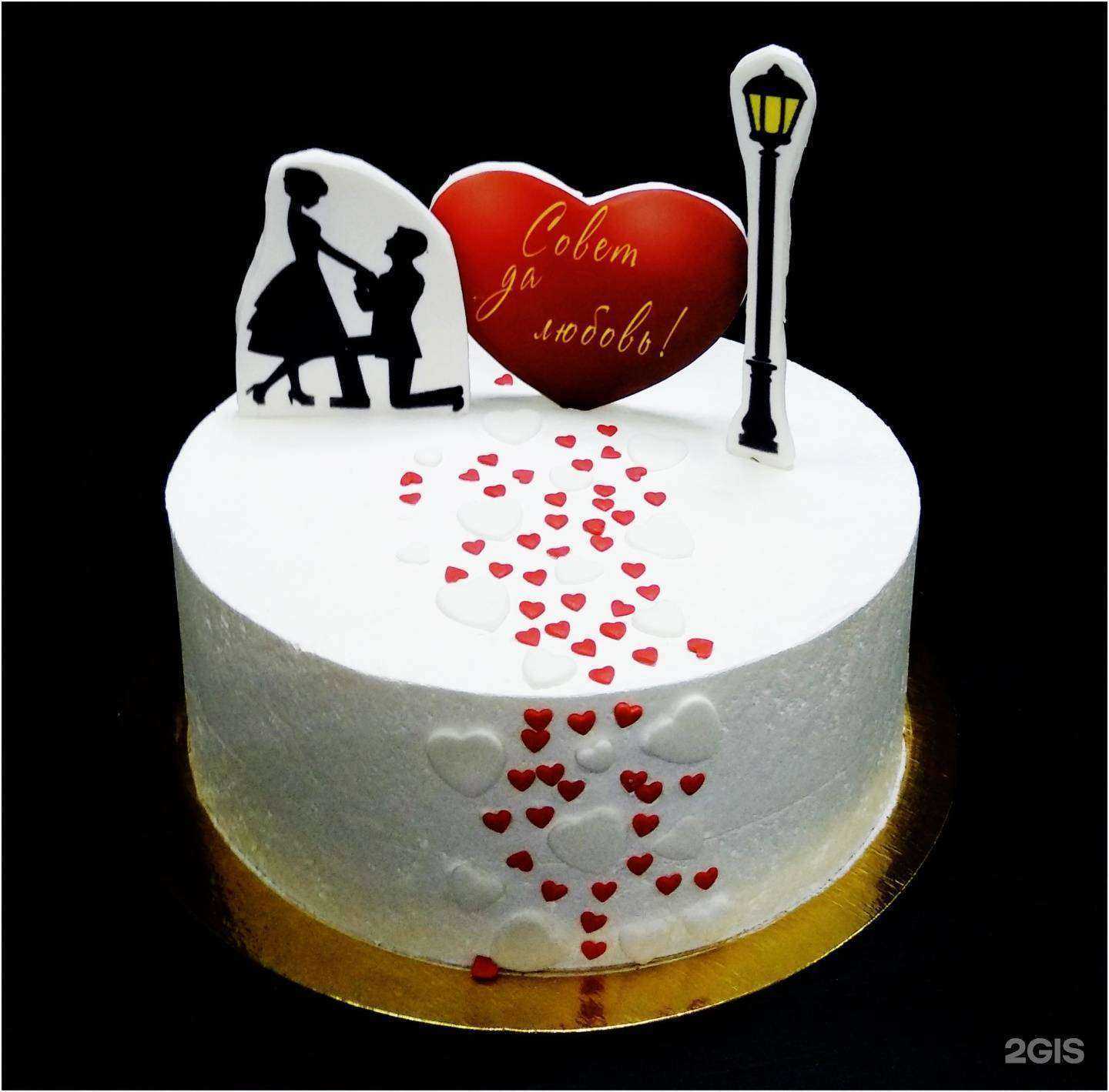 Отзывы на компанию БулоШная в г. Челябинск c фото