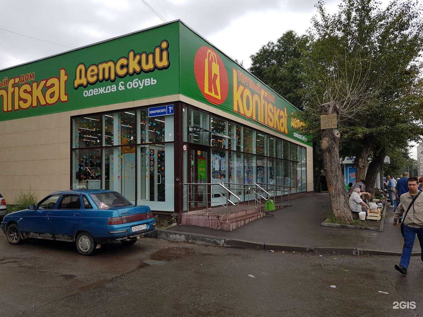 Отзывы на компанию Живика в г. Челябинск c фото