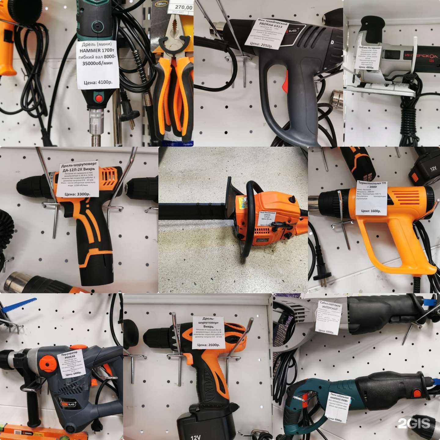 Отзывы на компанию Уралметиз72 в Тюмени c фото