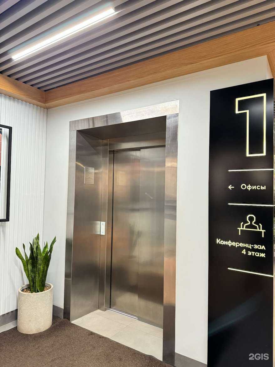 Отзывы на компанию Лаборатория права в Калуге c фото