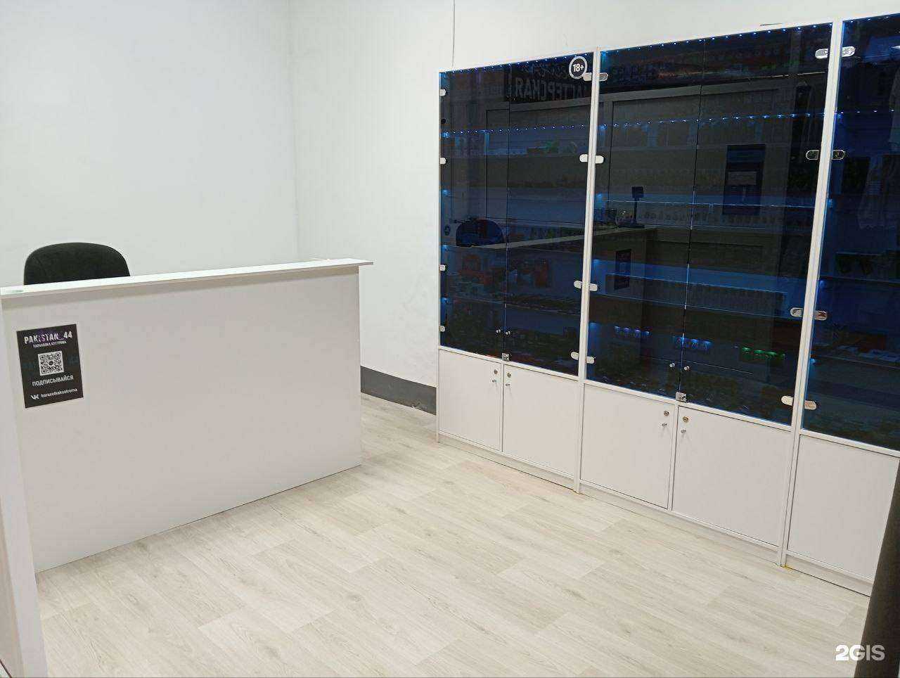 Отзывы на компанию Vape Shop Kostroma в г. Кострома c фото