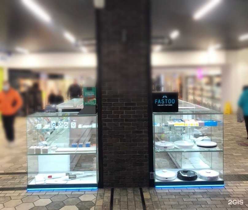 Отзывы на компанию Fastoo в Челябинске c фото