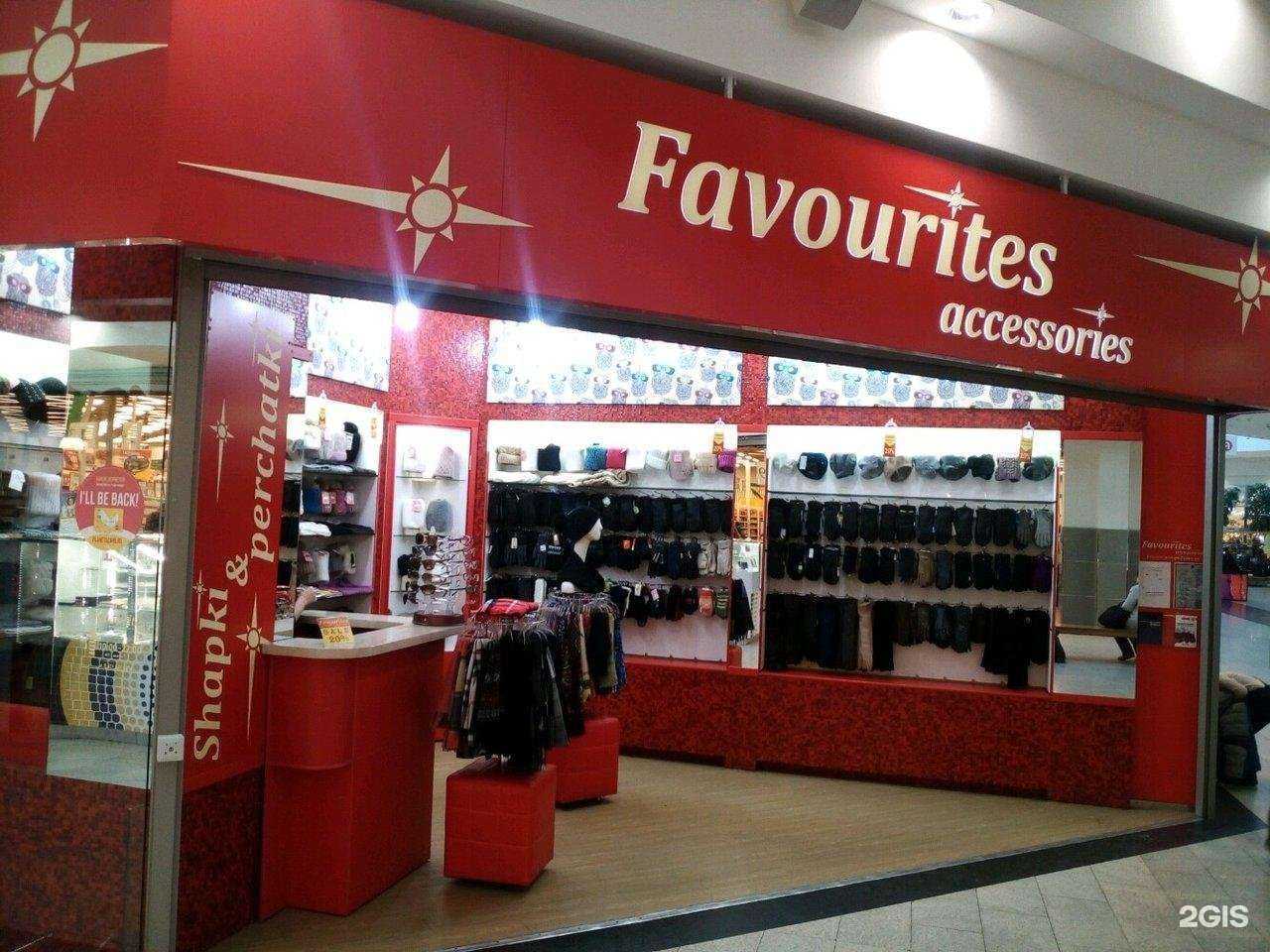 Отзывы на компанию Favourites в Красноярске c фото