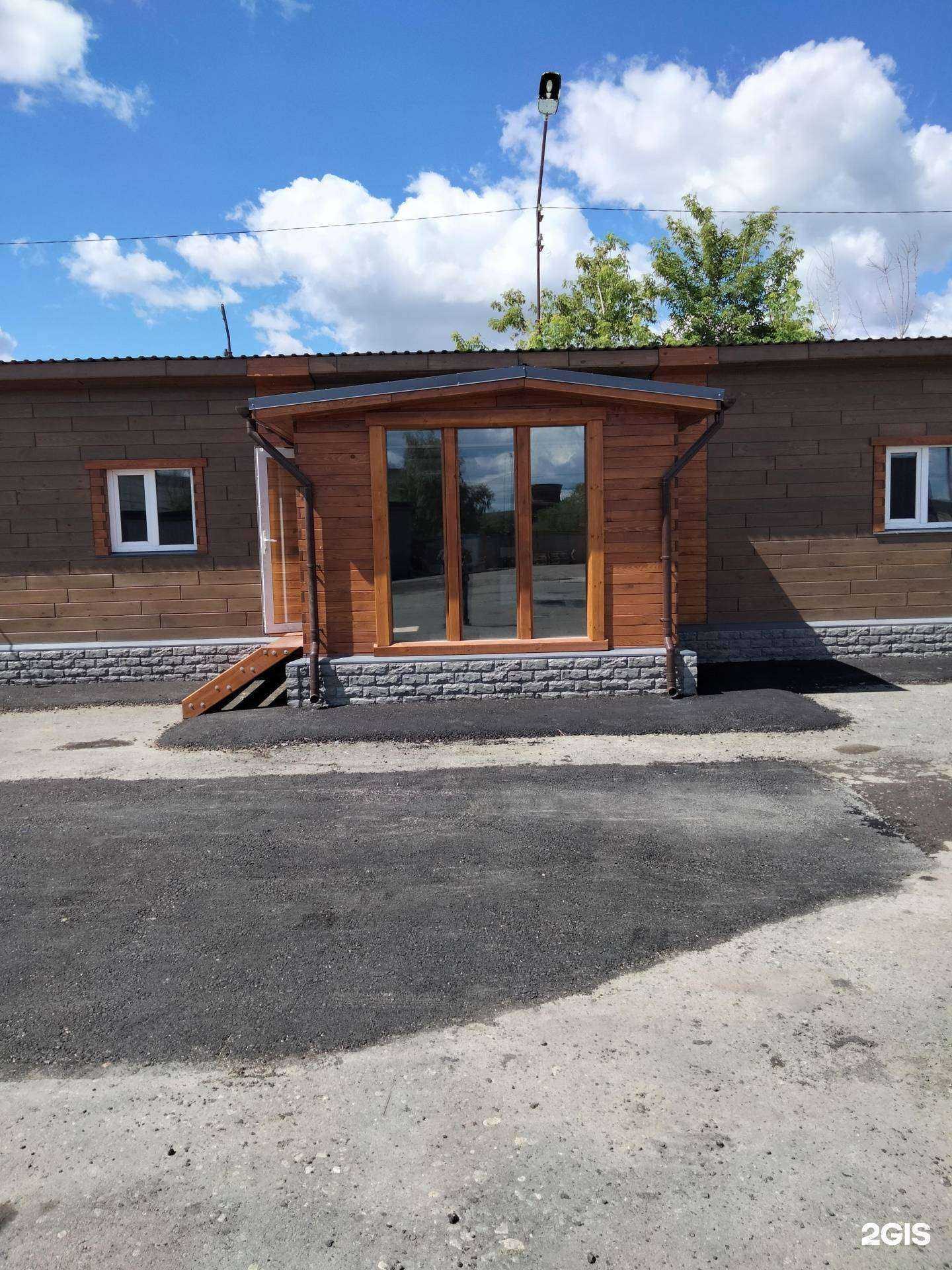 Отзывы на компанию АстраЛес в Кургане c фото - фотография 2 из 2