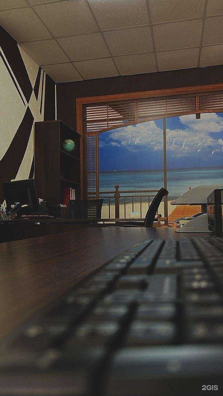 Отзывы на компанию Континент Тур в г. Черкесск c фото