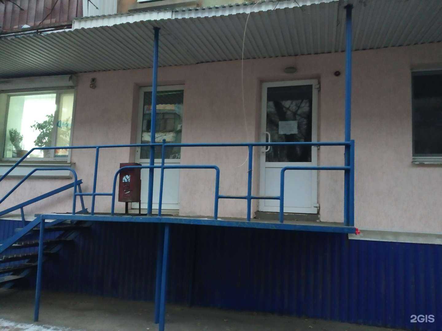 Отзывы на компанию Компания по продаже комплектующих для натяжных потолков в г. Саратов c фото