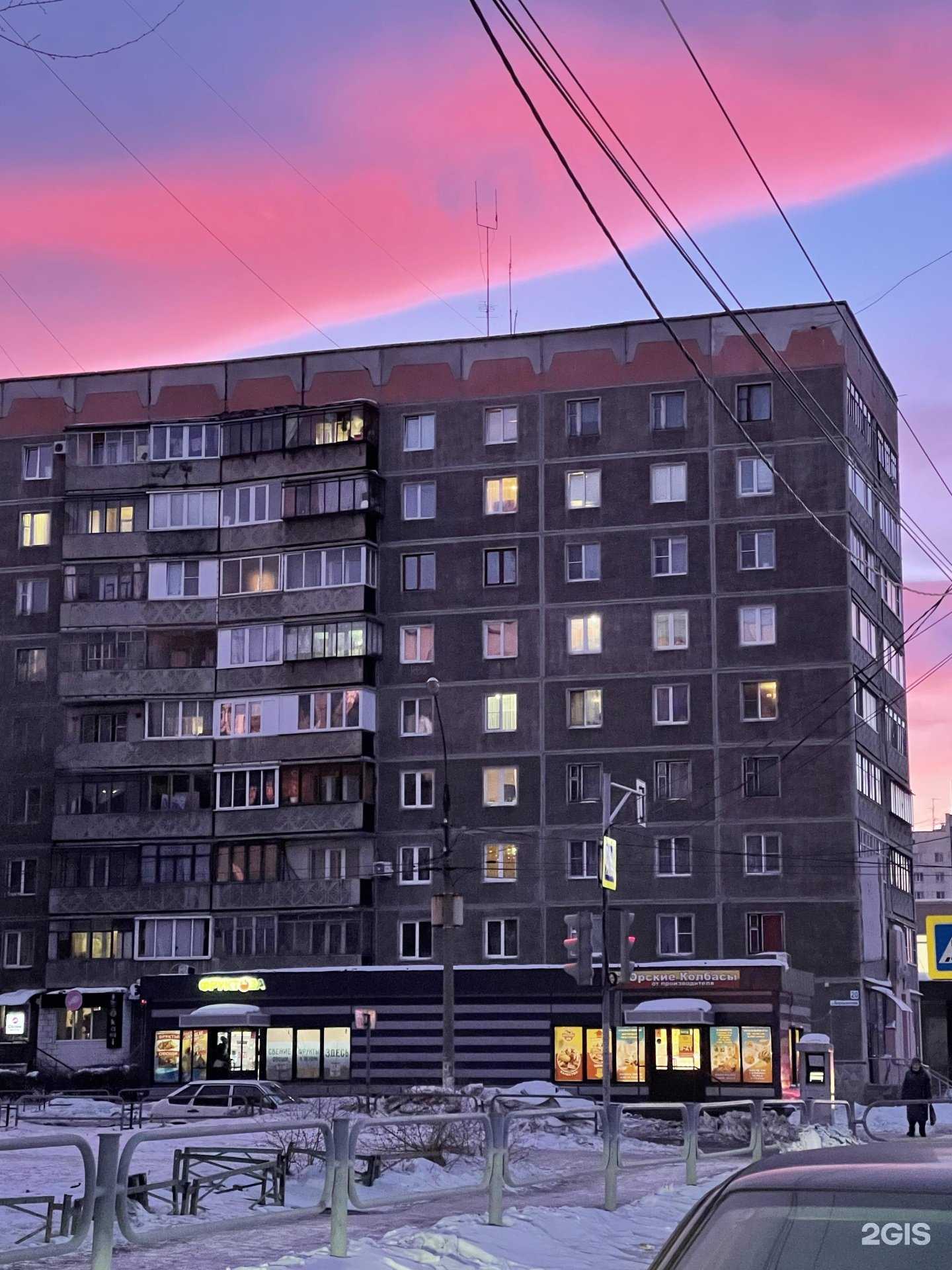 Отзывы на компанию АльфаБухгалтер в Магнитогорске c фото - фотография 2 из 2