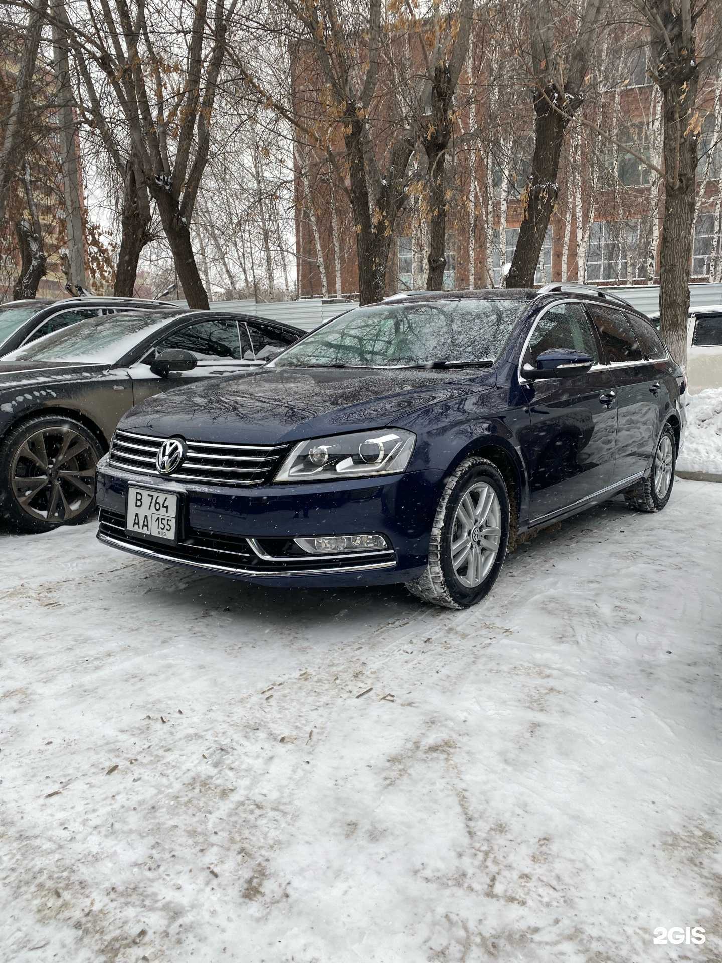 Отзывы на компанию Fortuna сar в г. Омск c фото