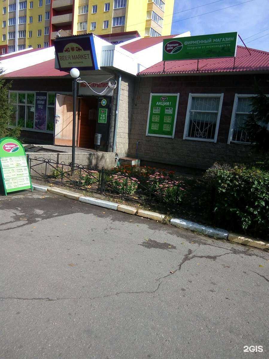 Отзывы на компанию Сильва в Ульяновске c фото - фотография 2 из 2