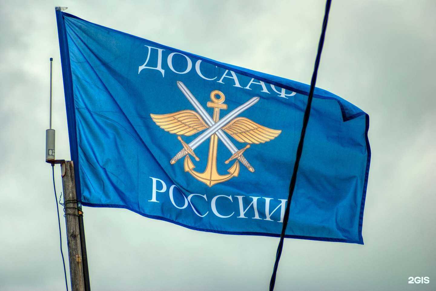 Отзывы на компанию Иркутская автошкола ДОСААФ России в г. Иркутск c фото