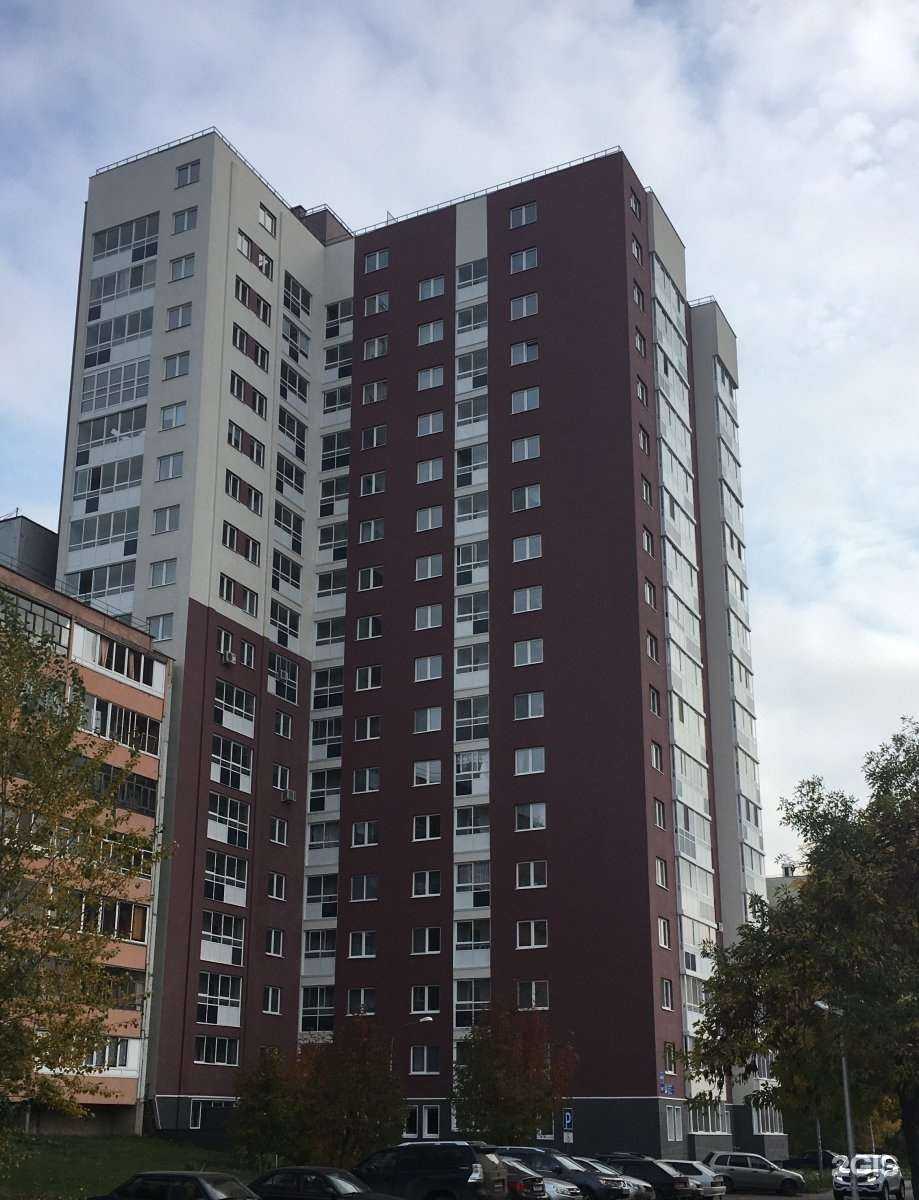 Отзывы на компанию Redline в г. Набережные Челны c фото