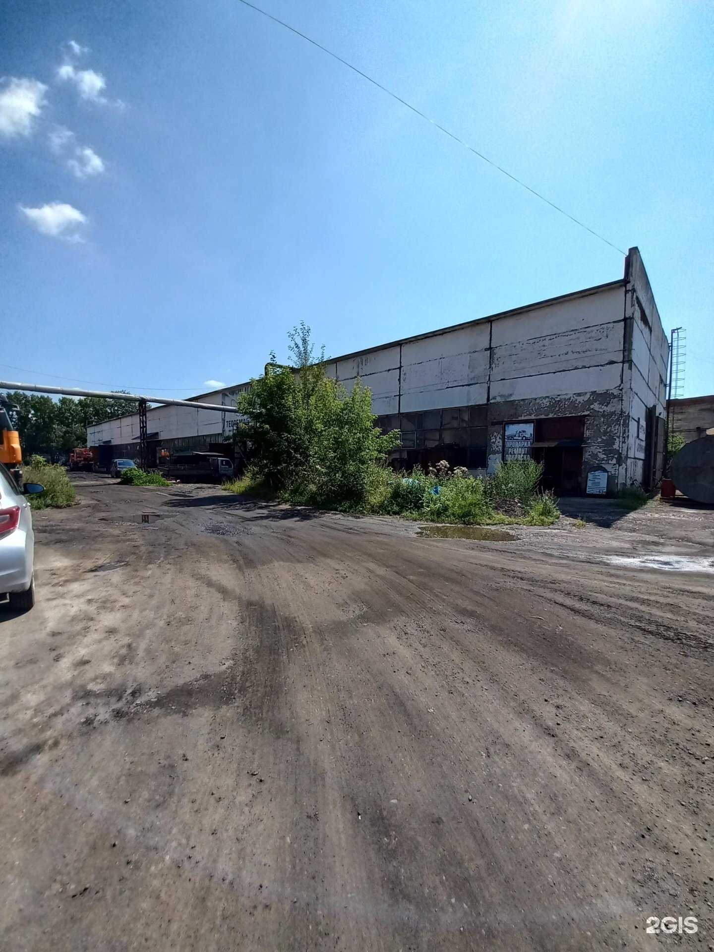 Отзывы на компанию Sv Teorema в Иркутске c фото - фотография 2 из 2