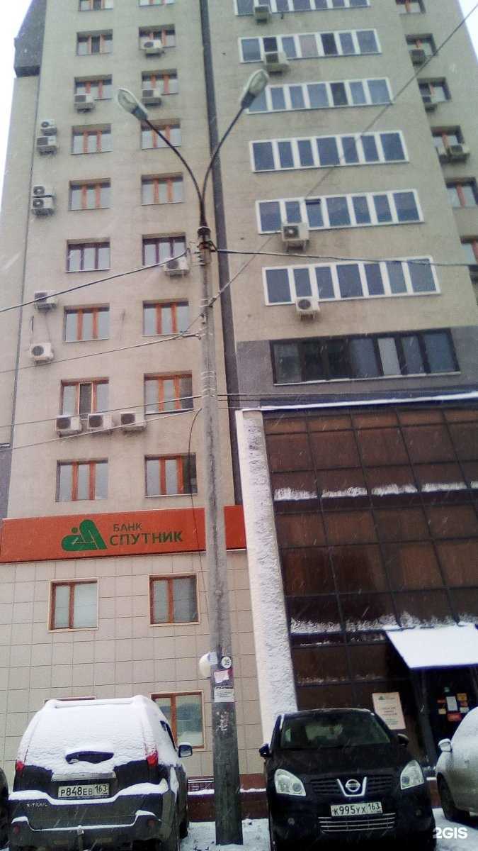 Отзывы на компанию Катана в Самаре c фото - фотография 2 из 2