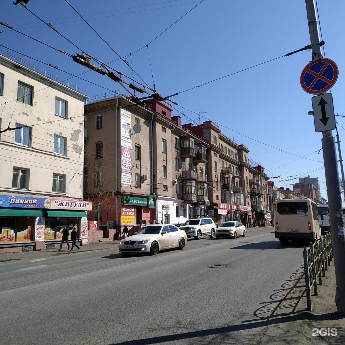 Отзывы на компанию Kanzler в Омске c фото - фотография 2 из 2