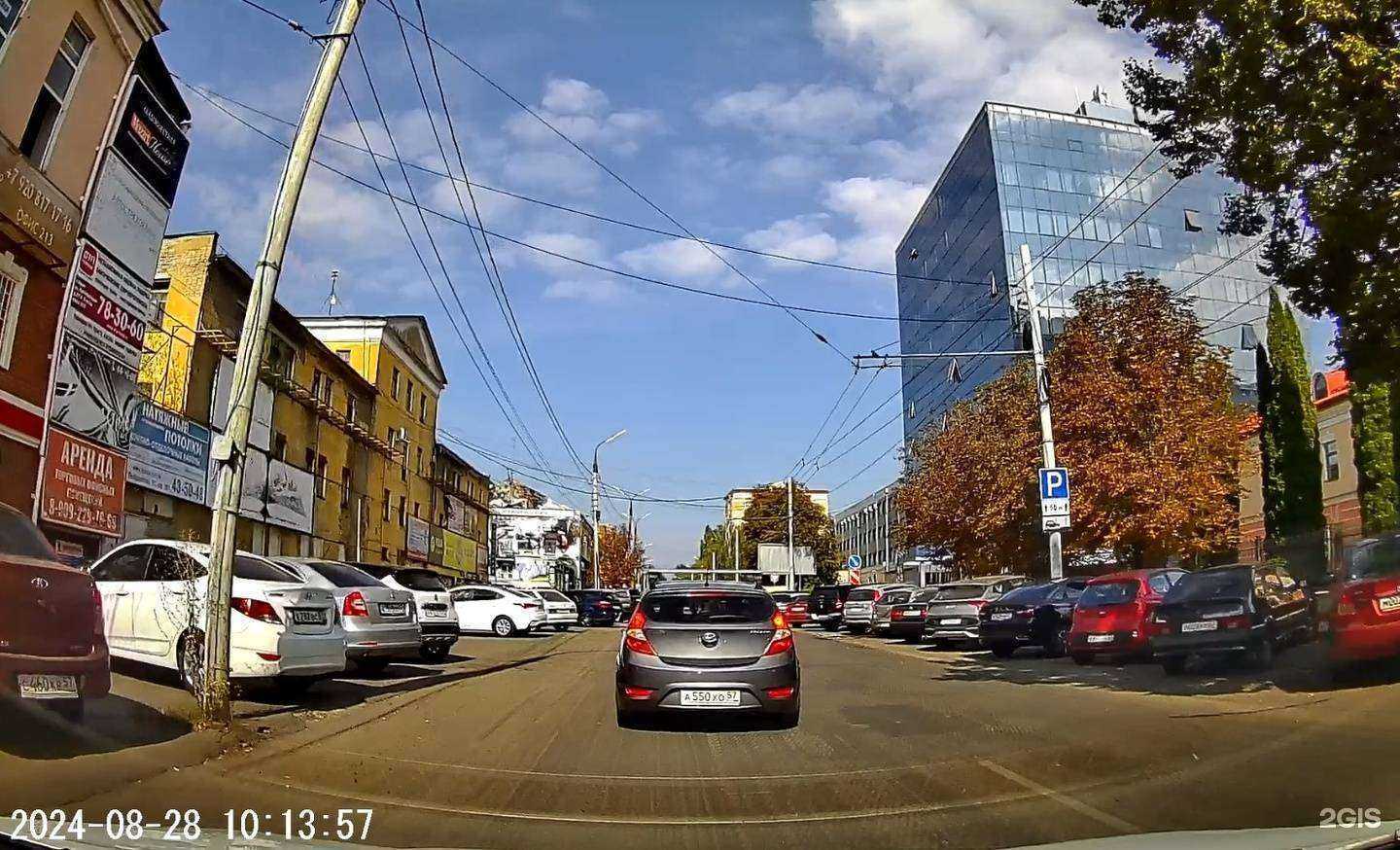 Отзывы на компанию АКС в г. Орёл c фото