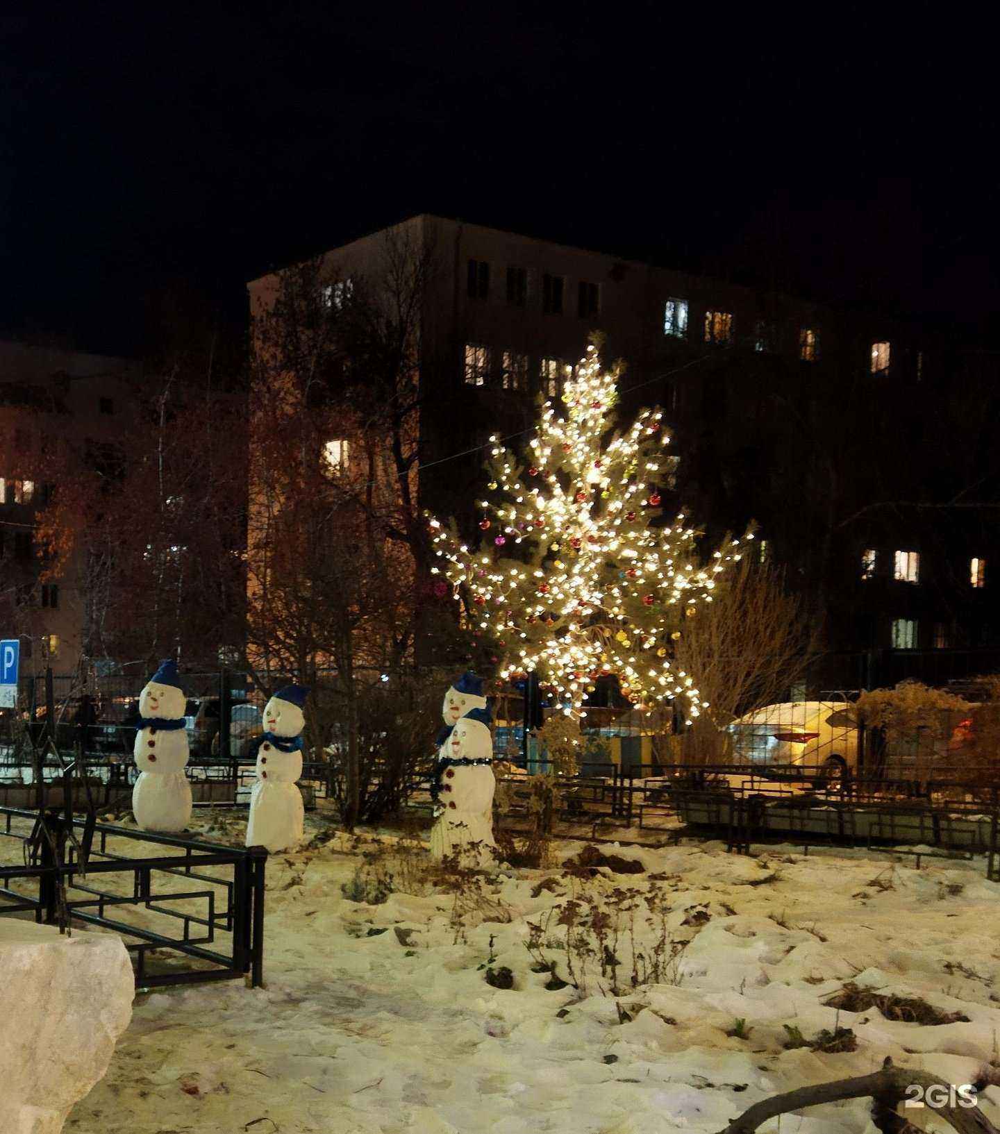 Отзывы на компанию Лицей №110 им. Л.К. Гришиной в Екатеринбурге c фото