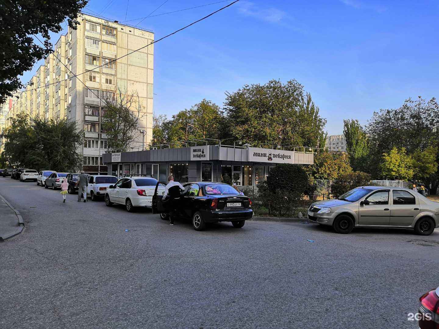 Отзывы на компанию Мини-пекарня в Волгограде c фото