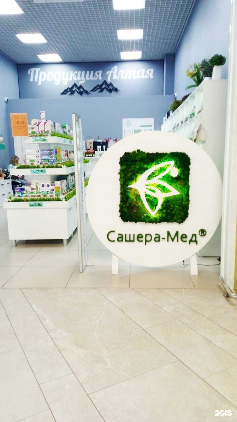 Отзывы на компанию Флавотека в г. Казань c фото