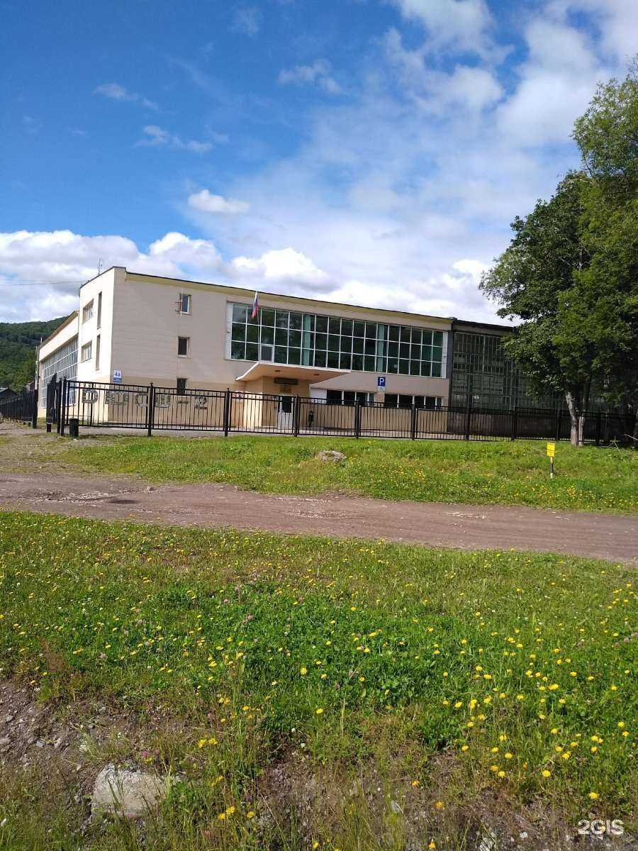 Отзывы на компанию Спортивная школа №2 в Вилючинске c фото - фотография 2 из 2