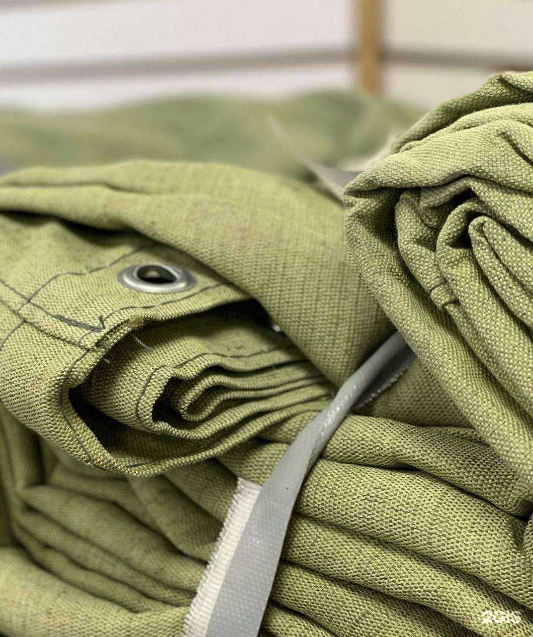 Отзывы на компанию Универсал+ в Южно-Сахалинске c фото