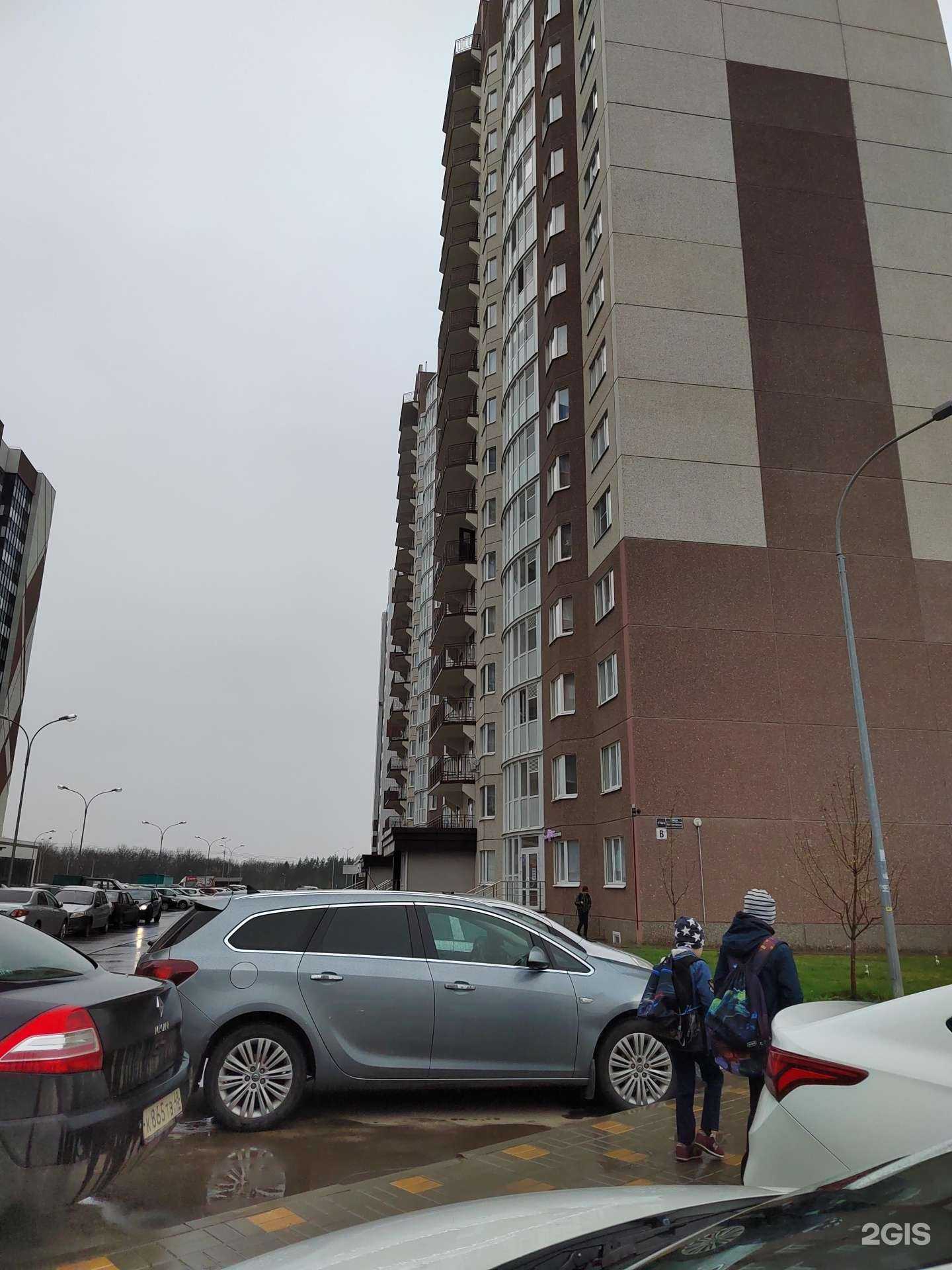 Отзывы на компанию L`Arina в Воронеже c фото - фотография 2 из 2