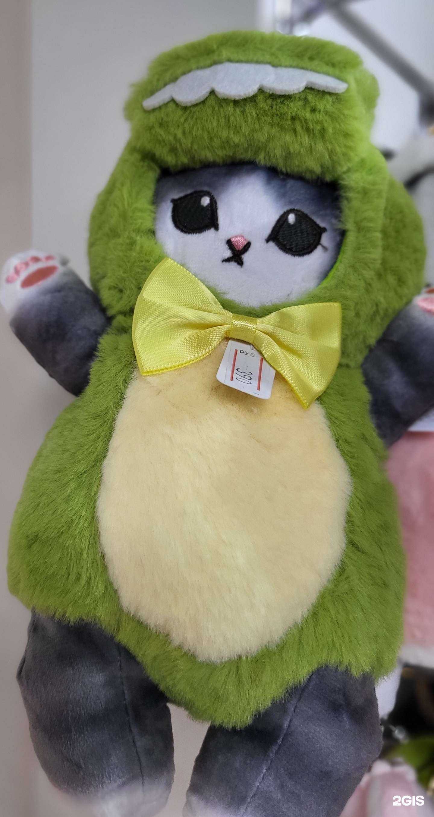 Отзывы на компанию Бегемот в г. Улан-Удэ c фото