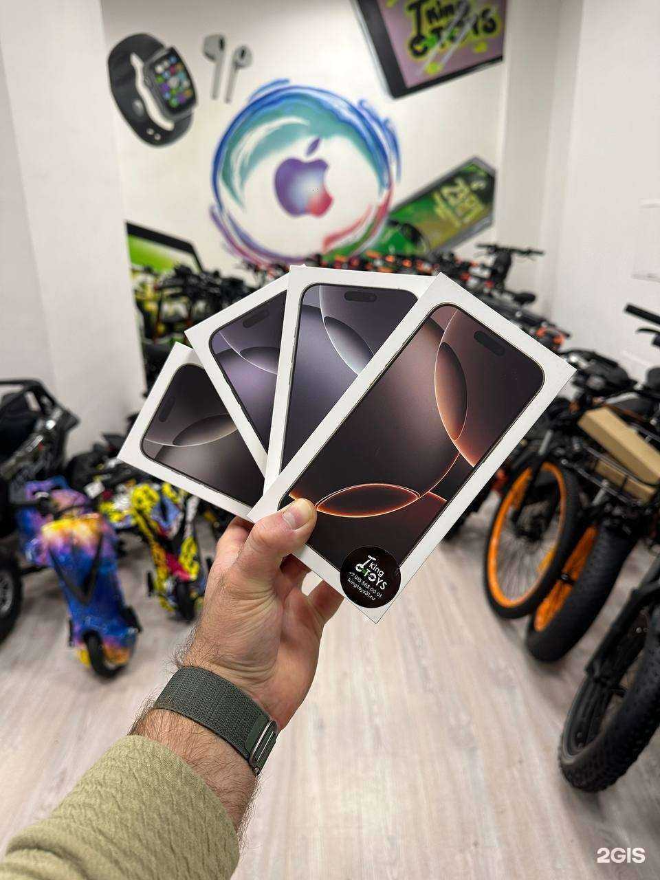 Отзывы на компанию King Toys в г. Белгород c фото