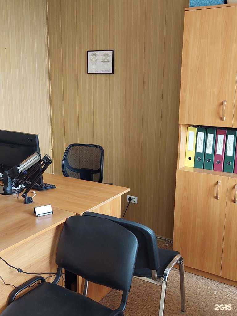 Отзывы на компанию Налоговый Стандарт в Челябинске c фото