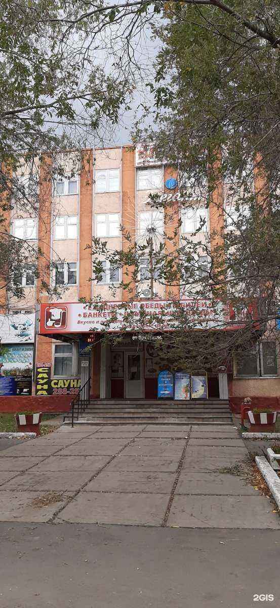 Отзывы на компанию Finka в Оренбурге c фото - фотография 2 из 2