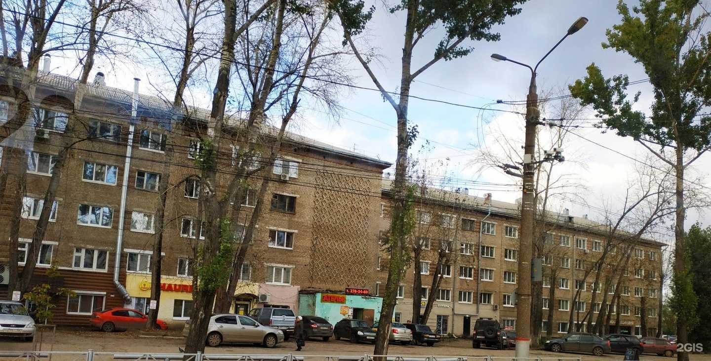 Отзывы на компанию Ереван в Перми c фото - фотография 2 из 2