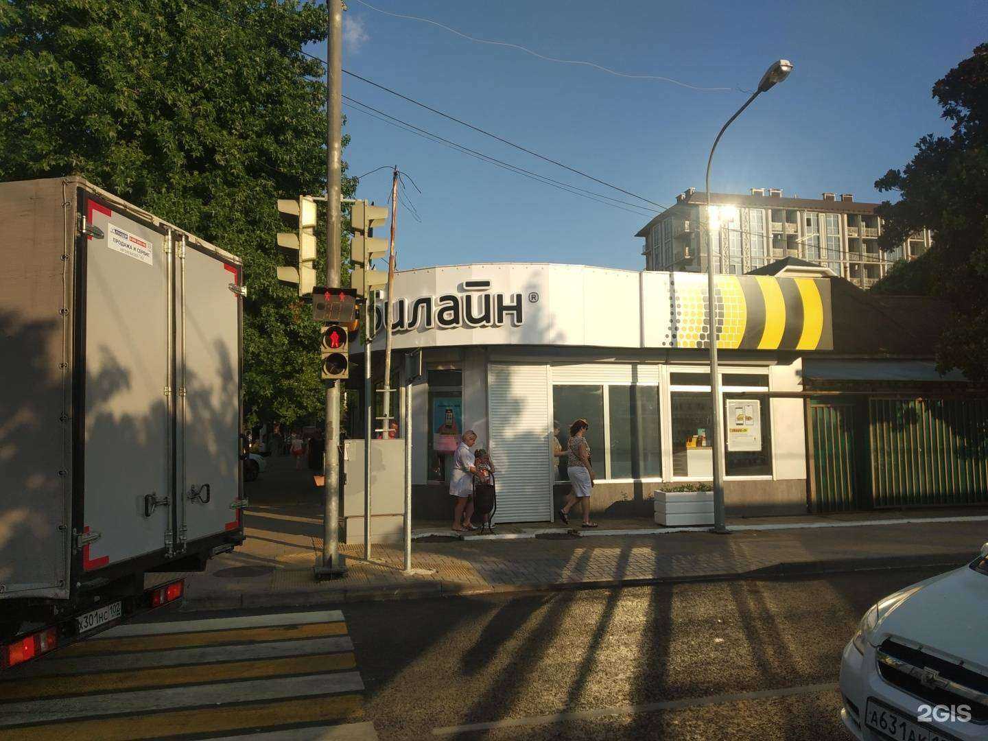 Отзывы на компанию Салон оптики в Сочи c фото - фотография 2 из 2