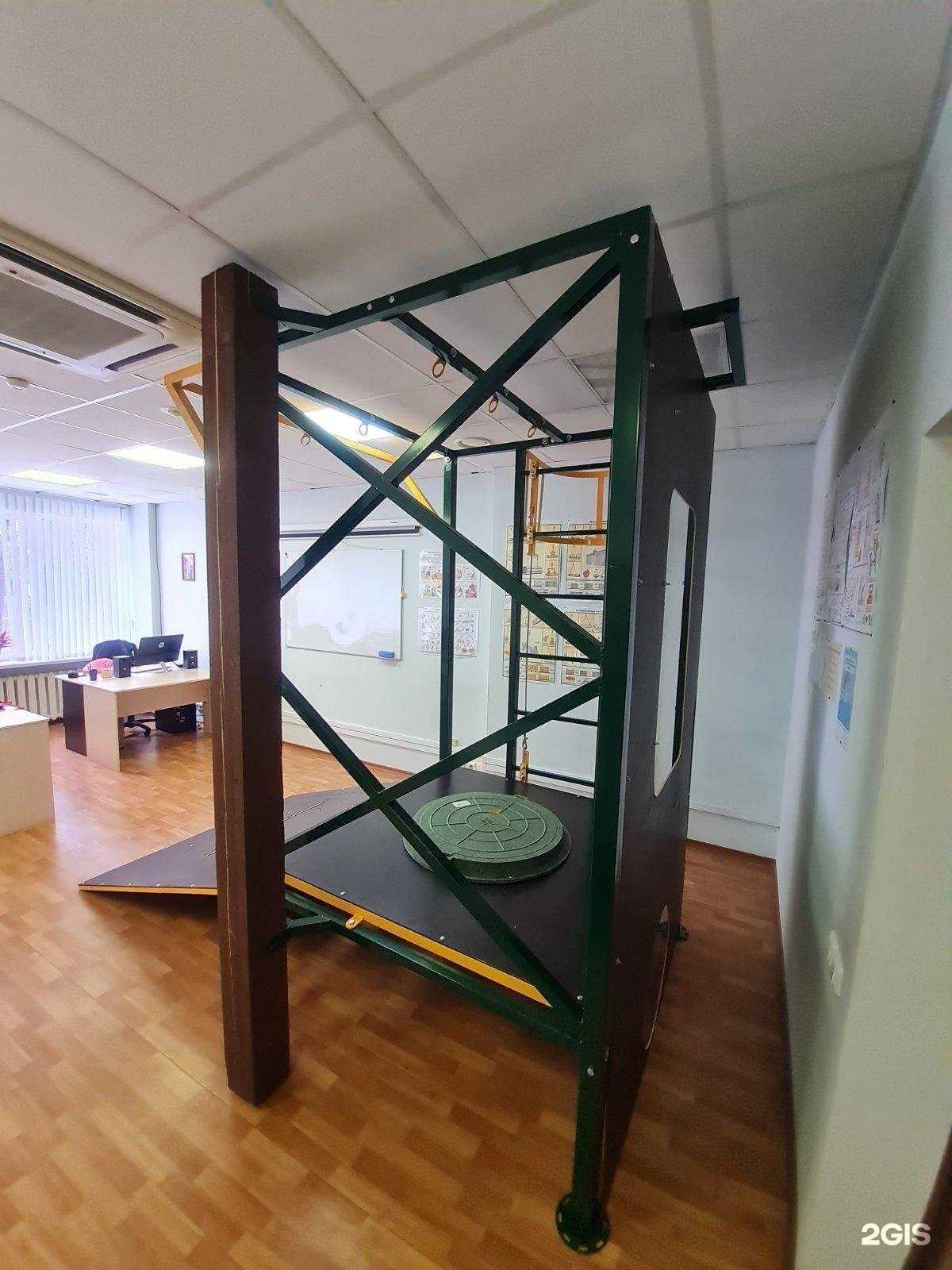 Отзывы на компанию Стимул в Нефтеюганске c фото