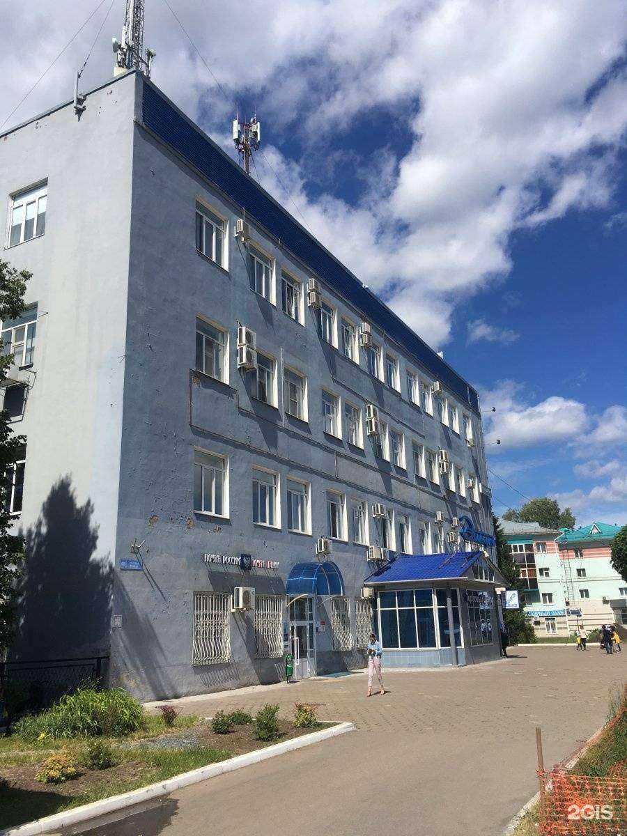 Отзывы на компанию БаммТур в г. Альметьевск c фото