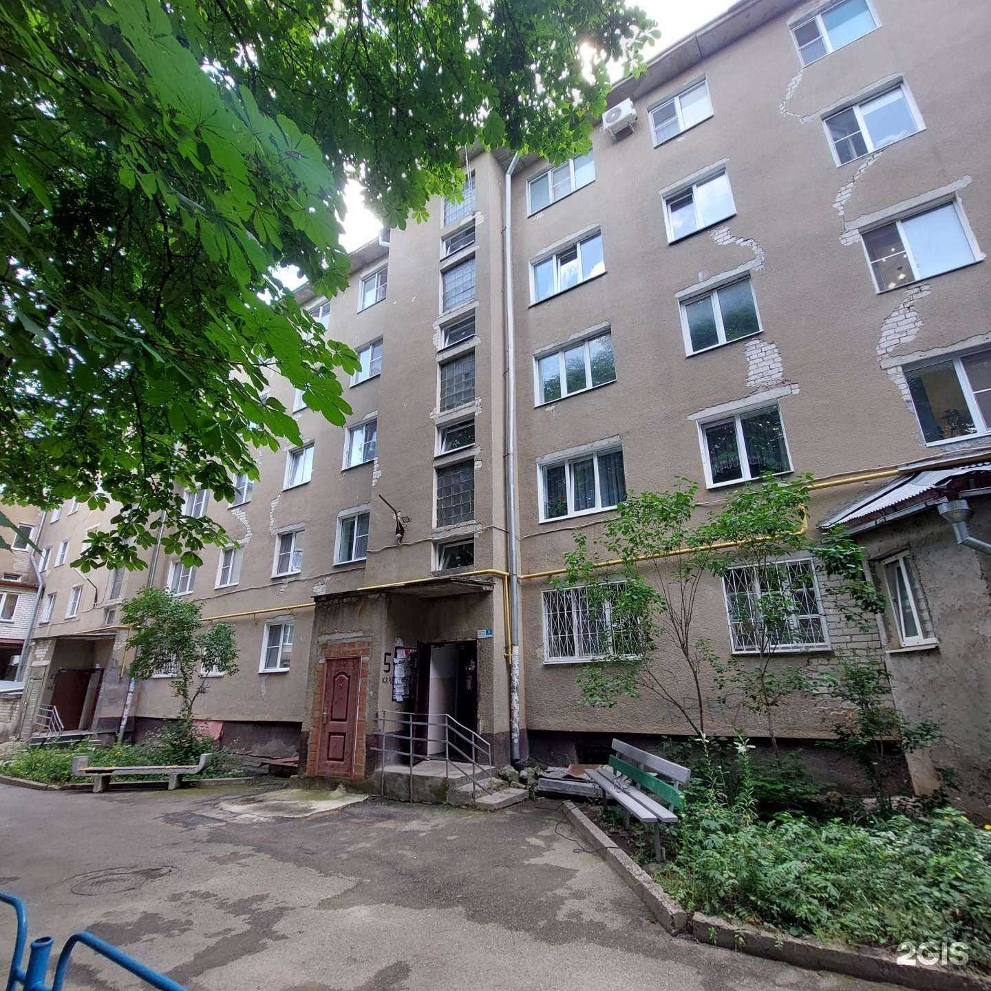 Отзывы на компанию Аллегро в Ставрополе c фото - фотография 2 из 2